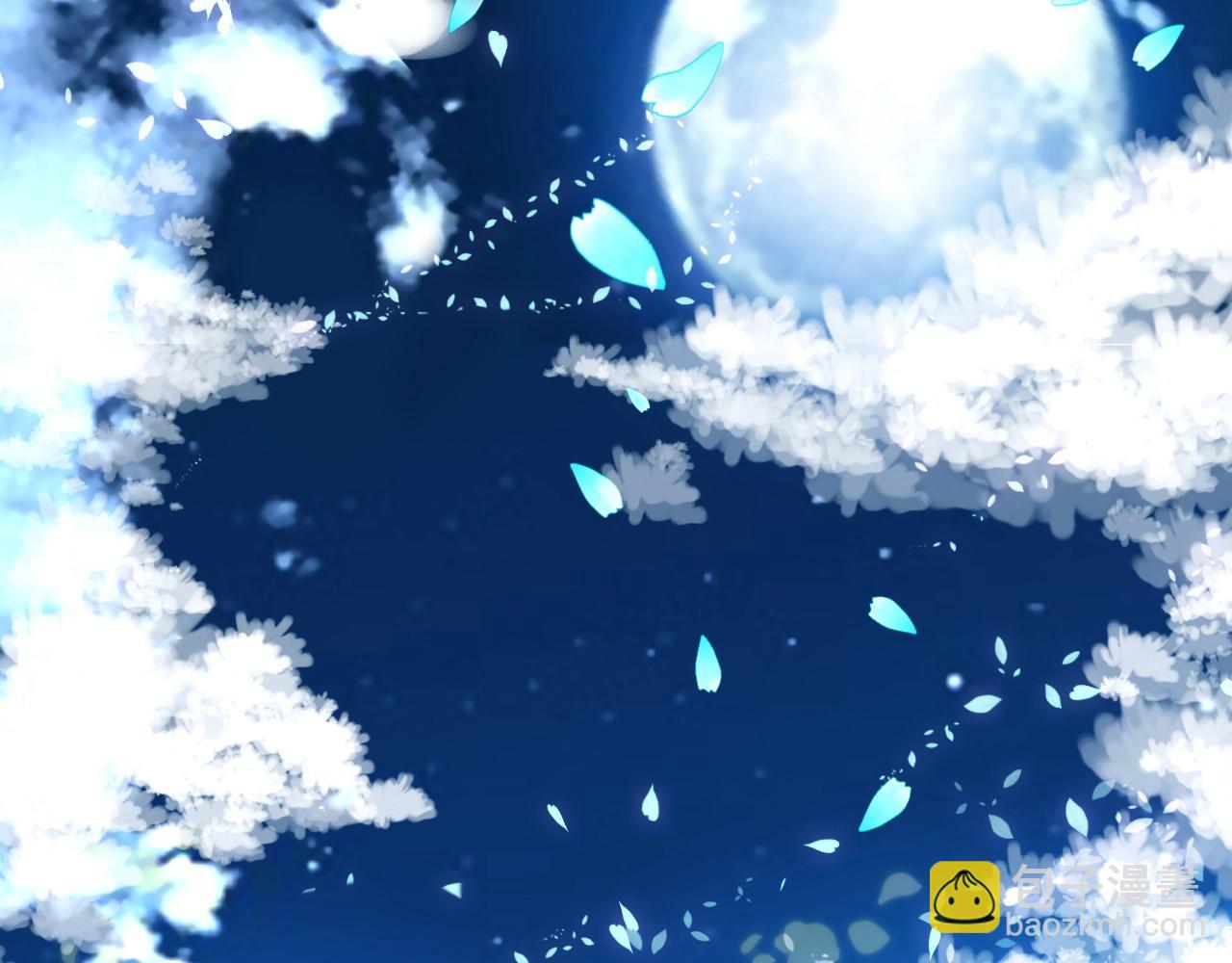 第54话  识海中寻你6