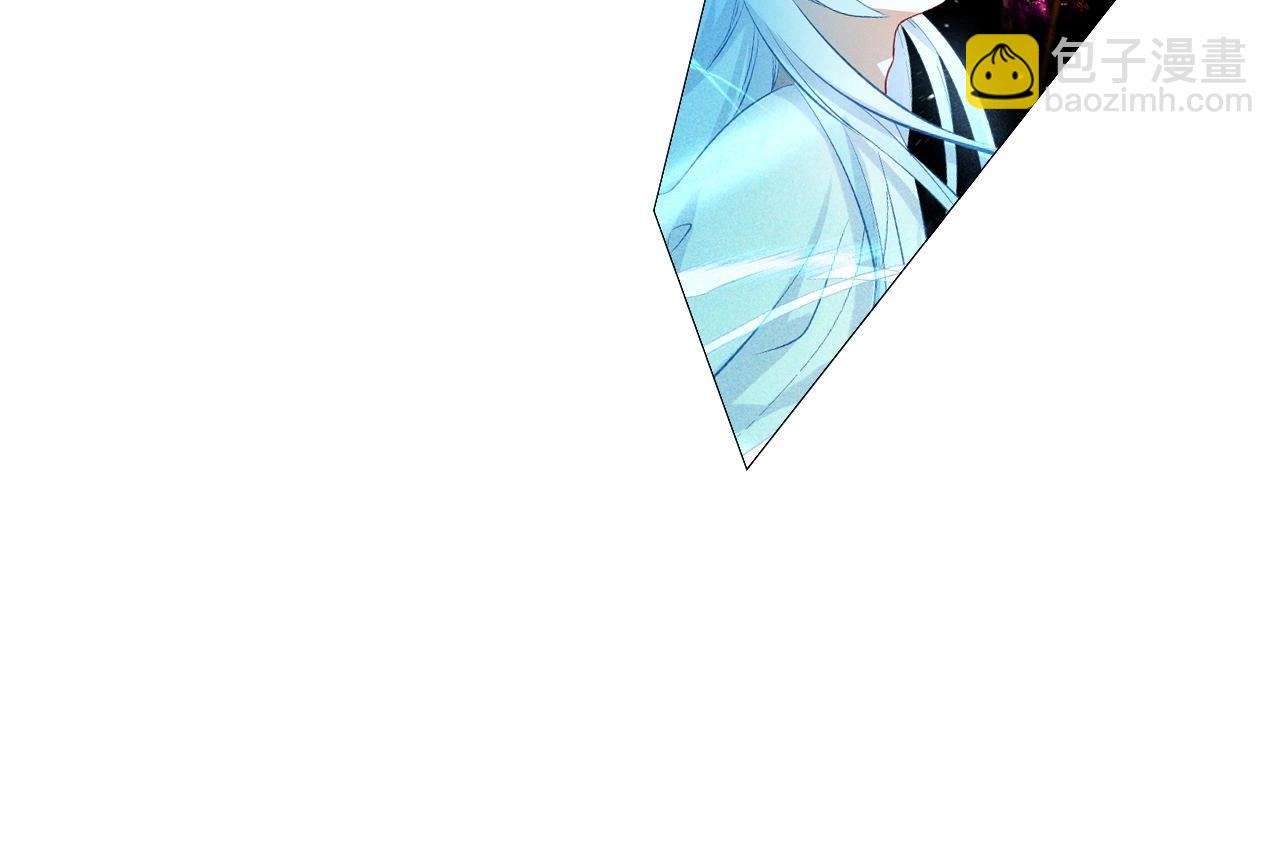 第54话  识海中寻你90