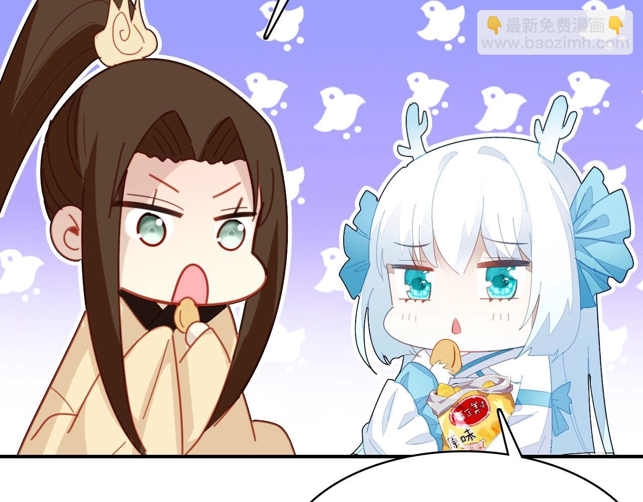 第56话  他的执念110