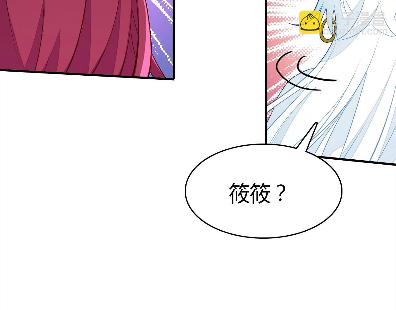 第56话  他的执念124