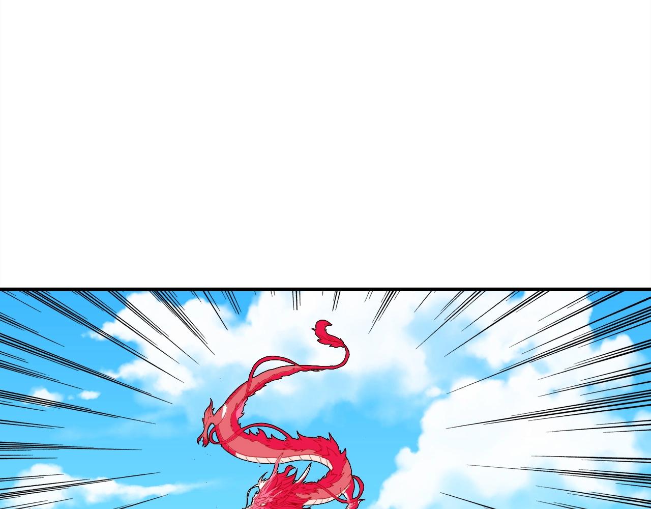 第56话  他的执念14