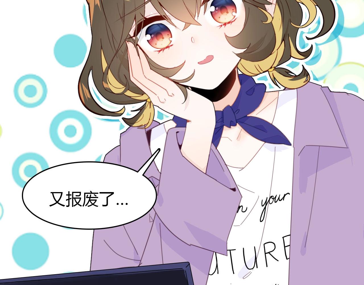 第56话  他的执念140