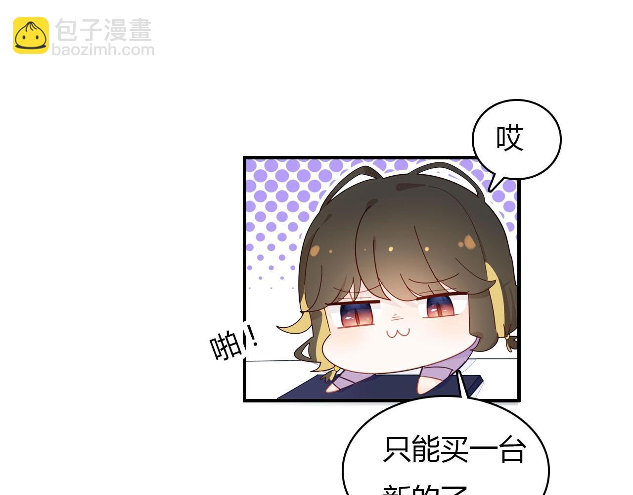 第56话  他的执念142