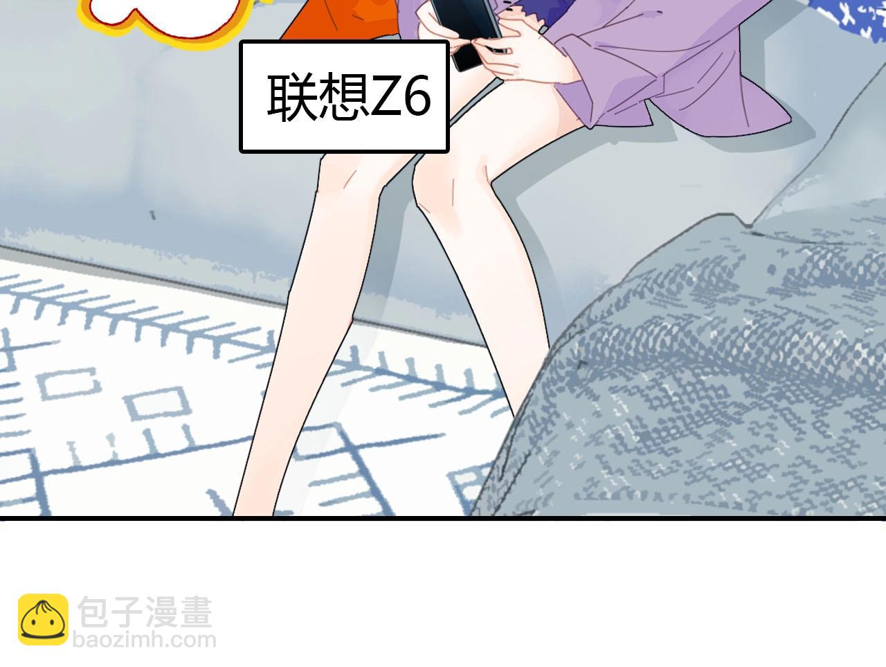 第56话  他的执念145