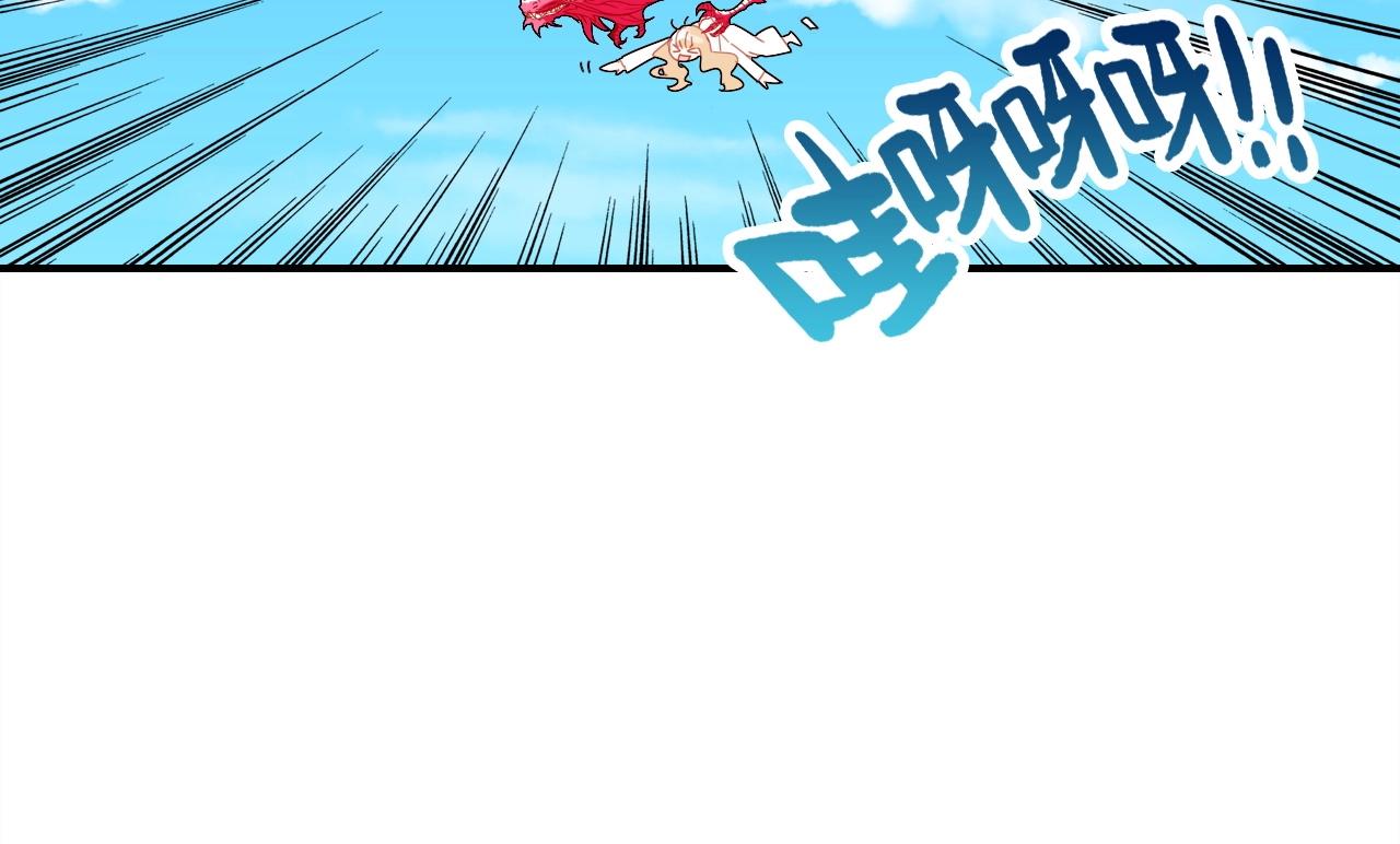 第56话  他的执念15