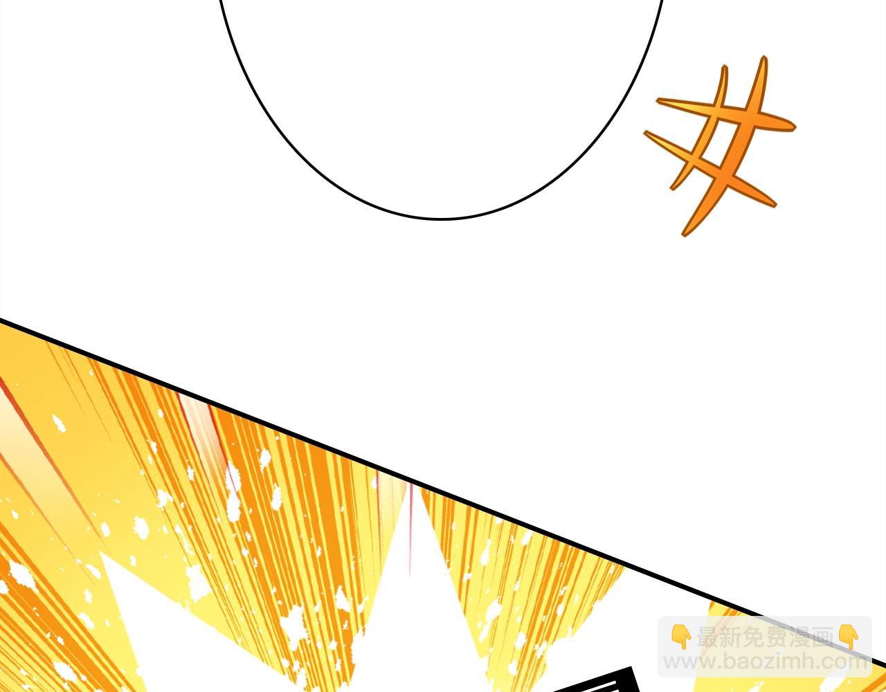 第56话  他的执念168