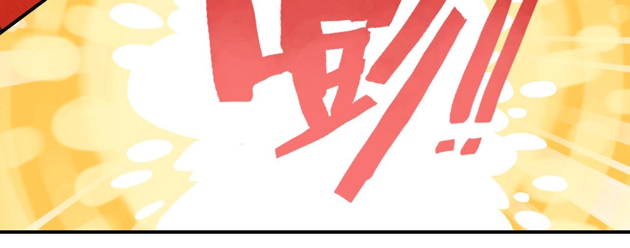 第56话  他的执念175