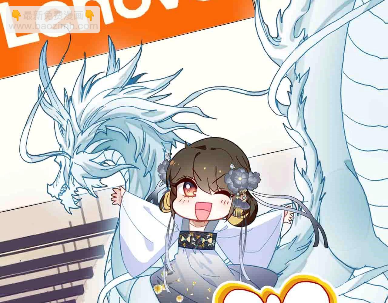 第56话  他的执念187