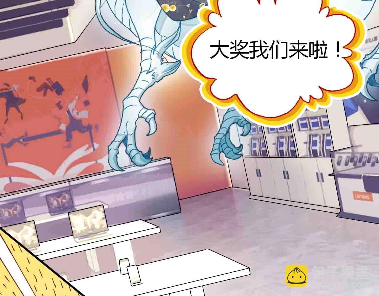 第56话  他的执念188
