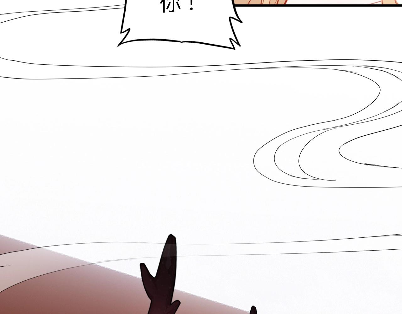 第56话  他的执念24