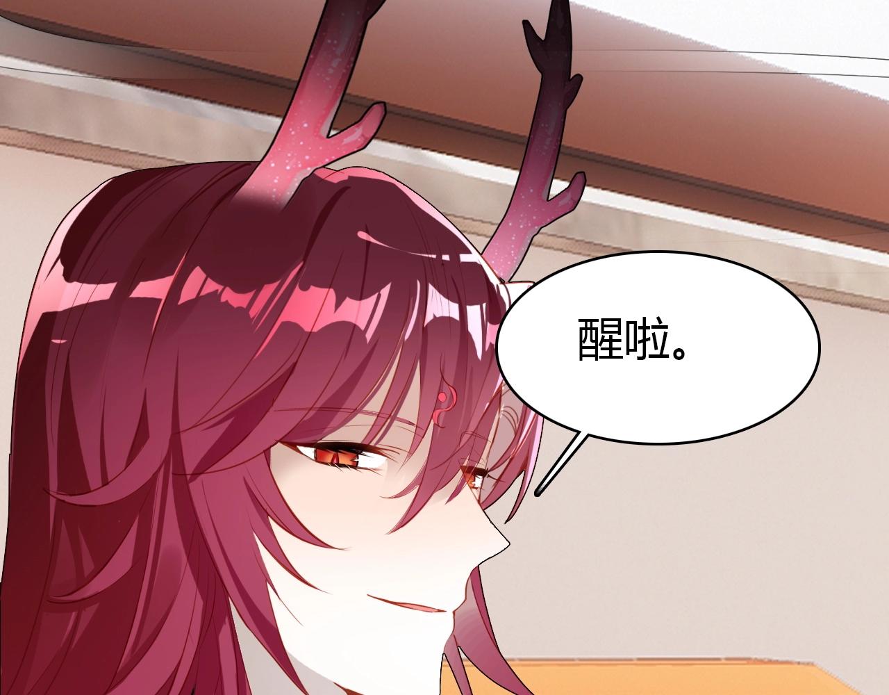 第56话  他的执念25
