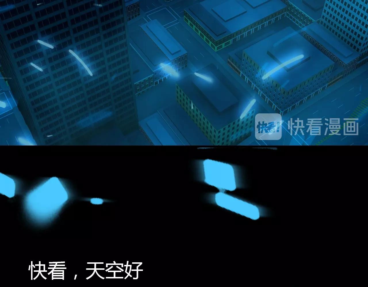第56话  他的执念48