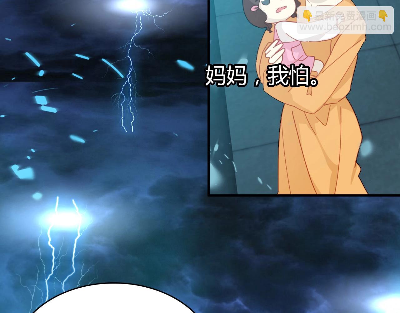 第56话  他的执念55