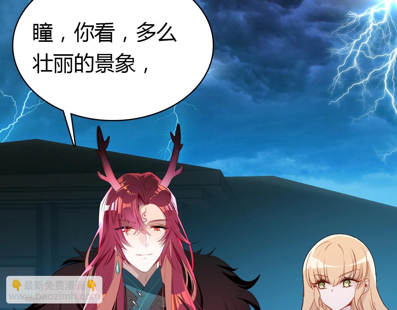 第56话  他的执念56