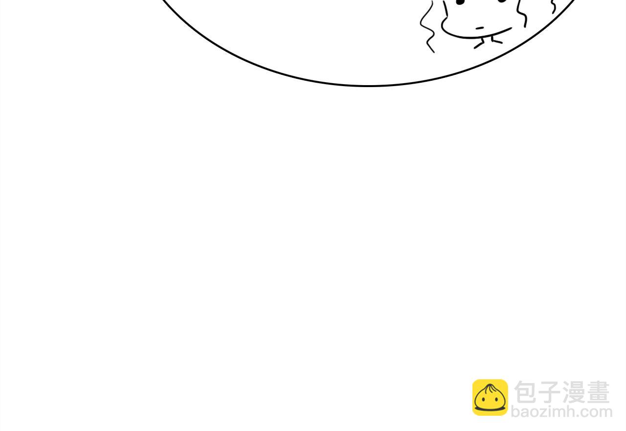 第56话  他的执念59