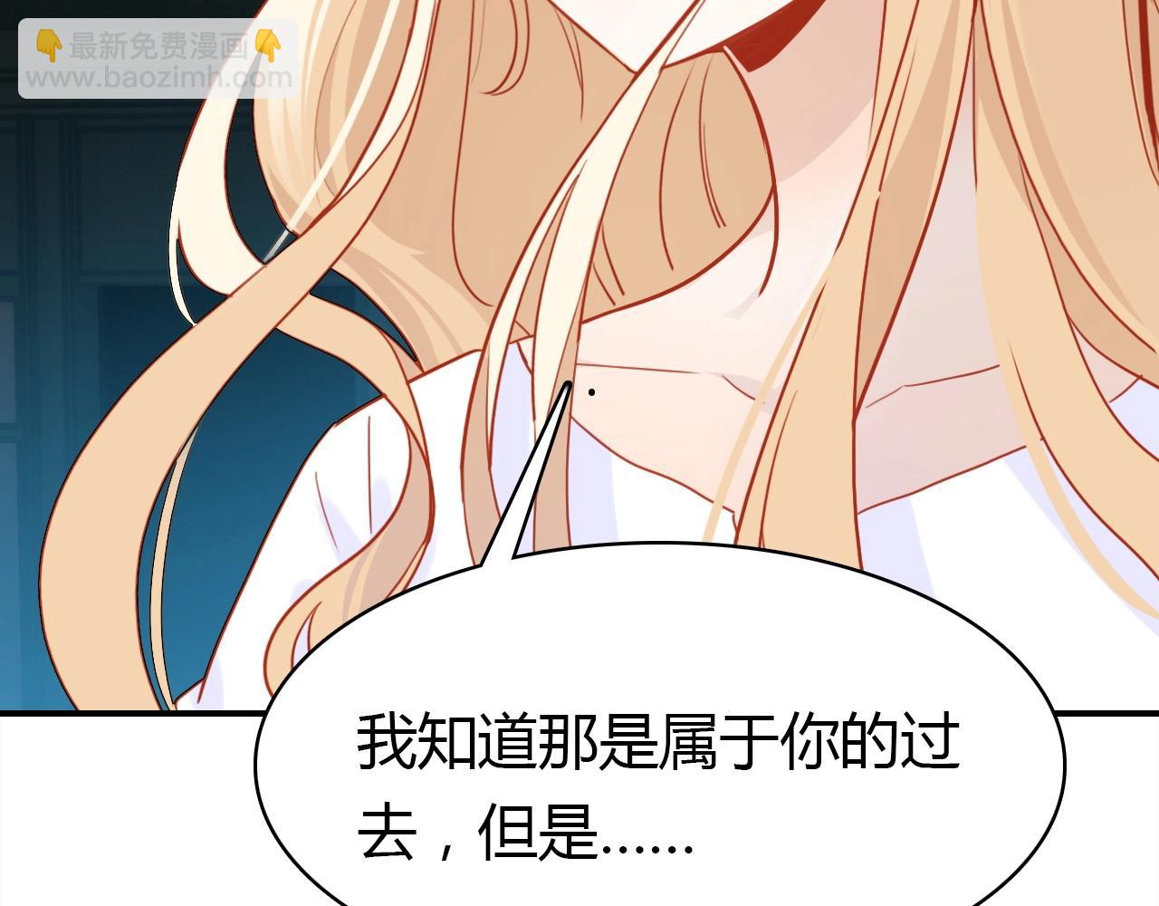 第56话  他的执念62
