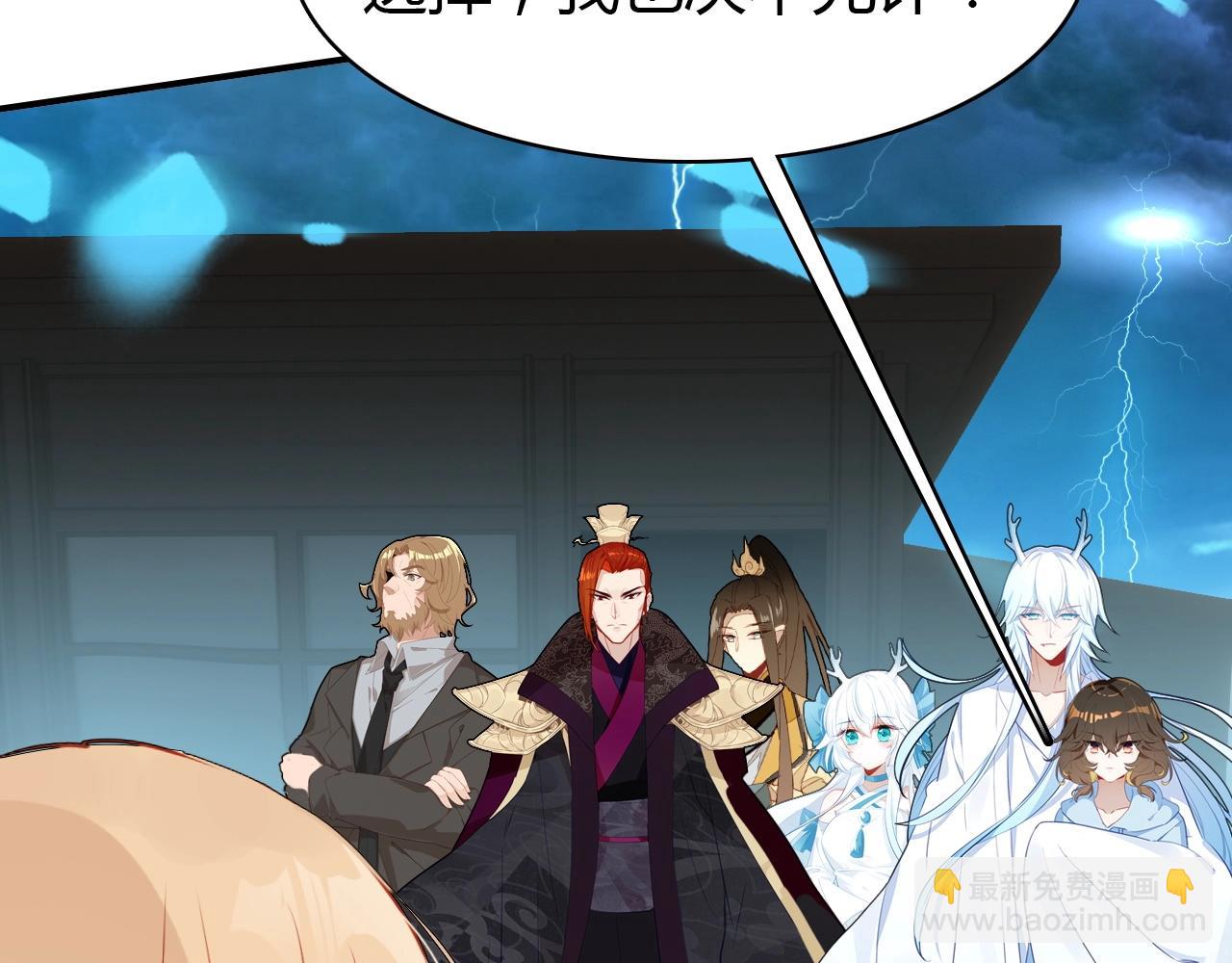 第56话  他的执念74