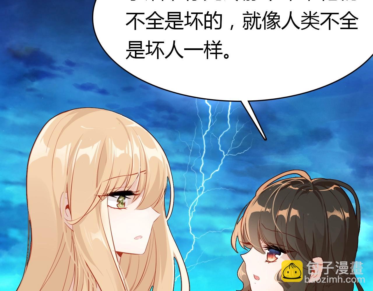 第56话  他的执念80