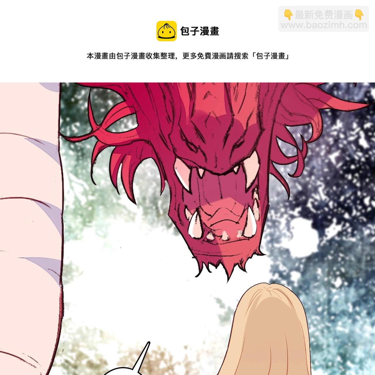 第56话  他的执念9