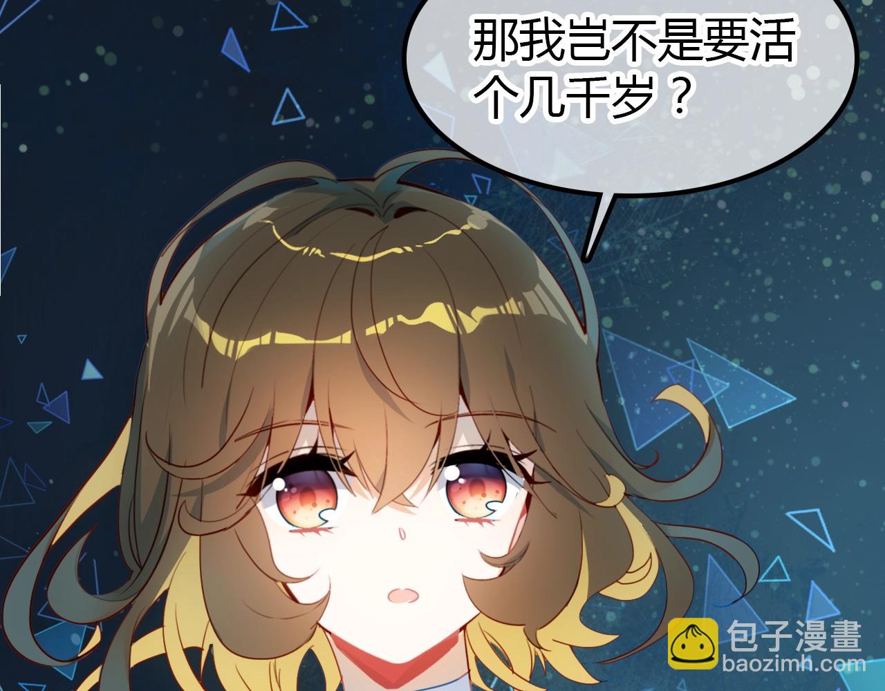 第57话  完结篇111