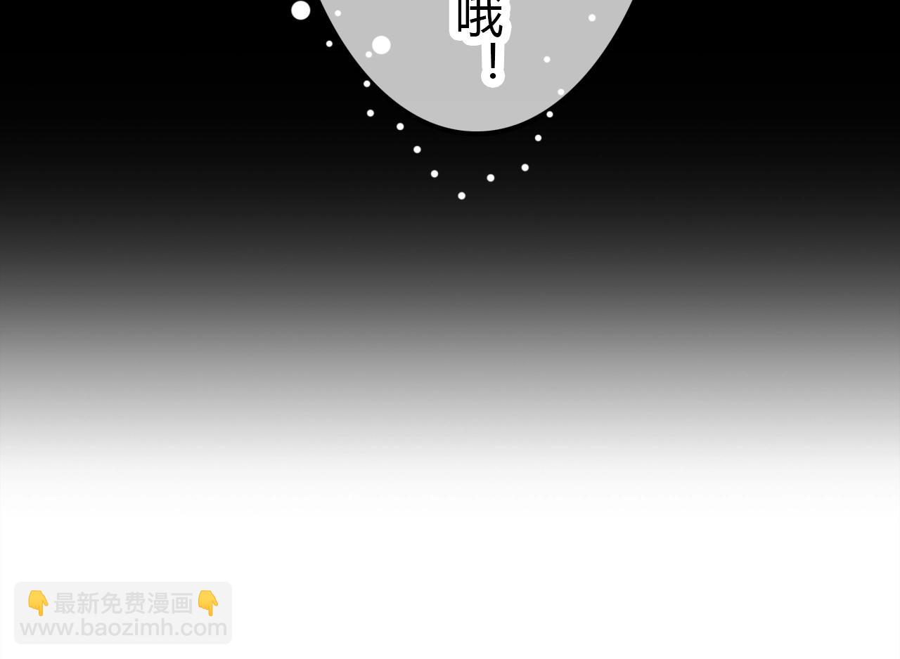 第57话  完结篇116