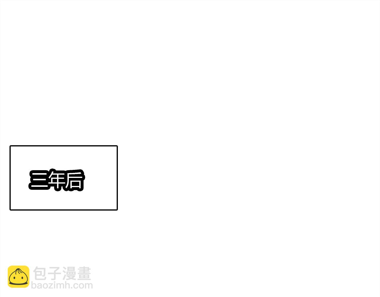 第57话  完结篇117