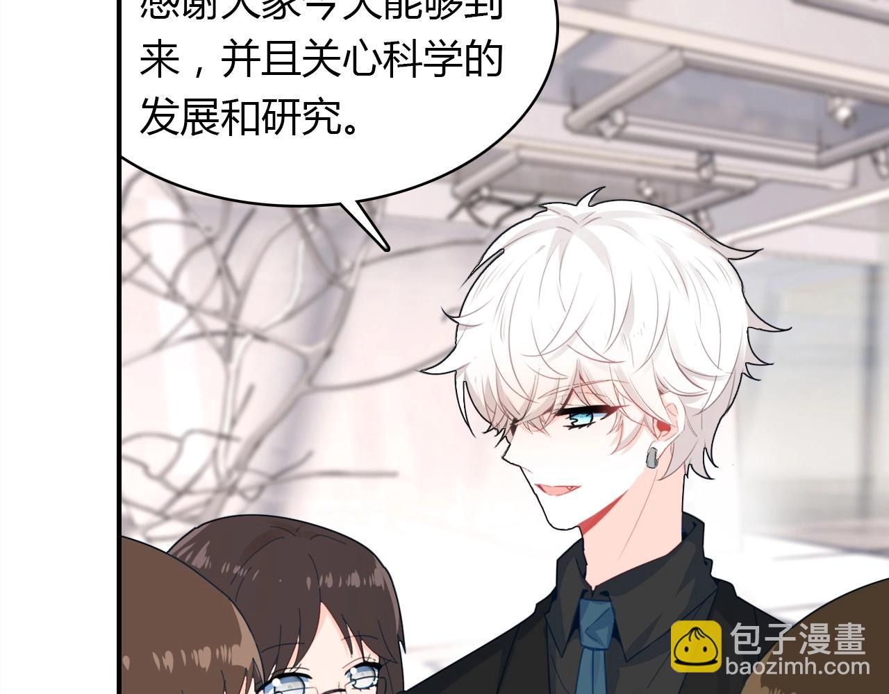 第57话  完结篇120
