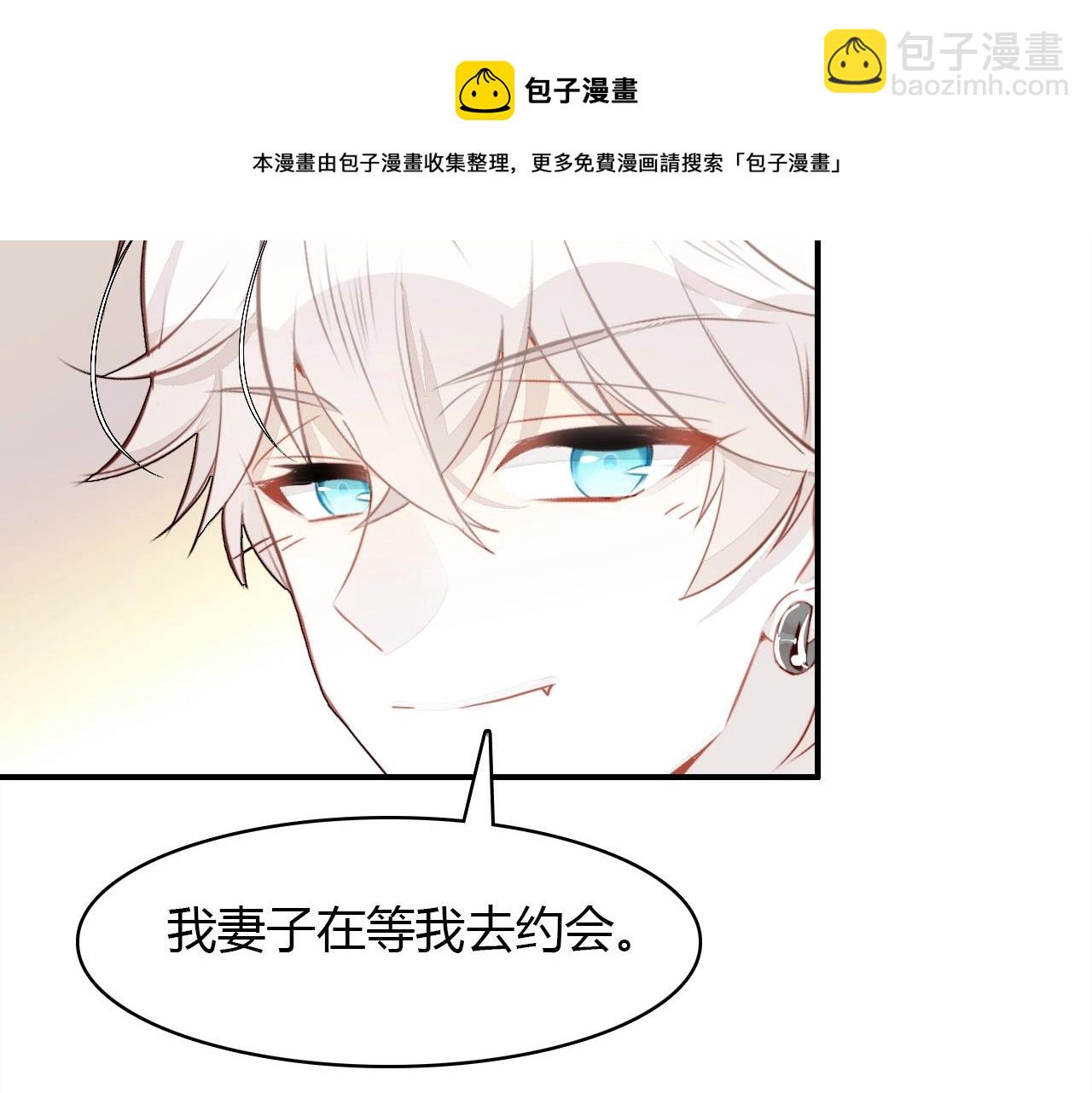 第57话  完结篇122