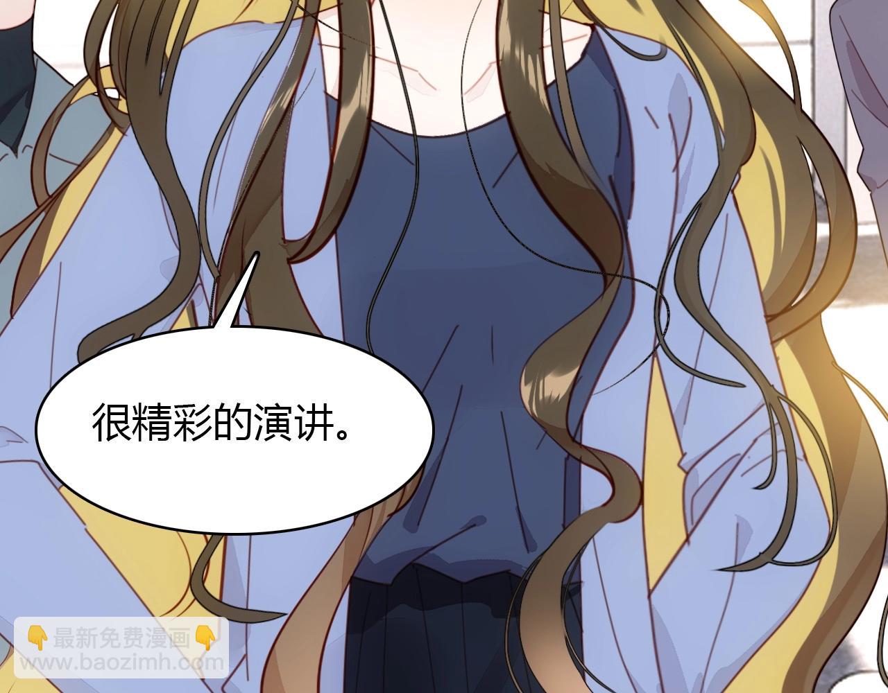 第57话  完结篇125