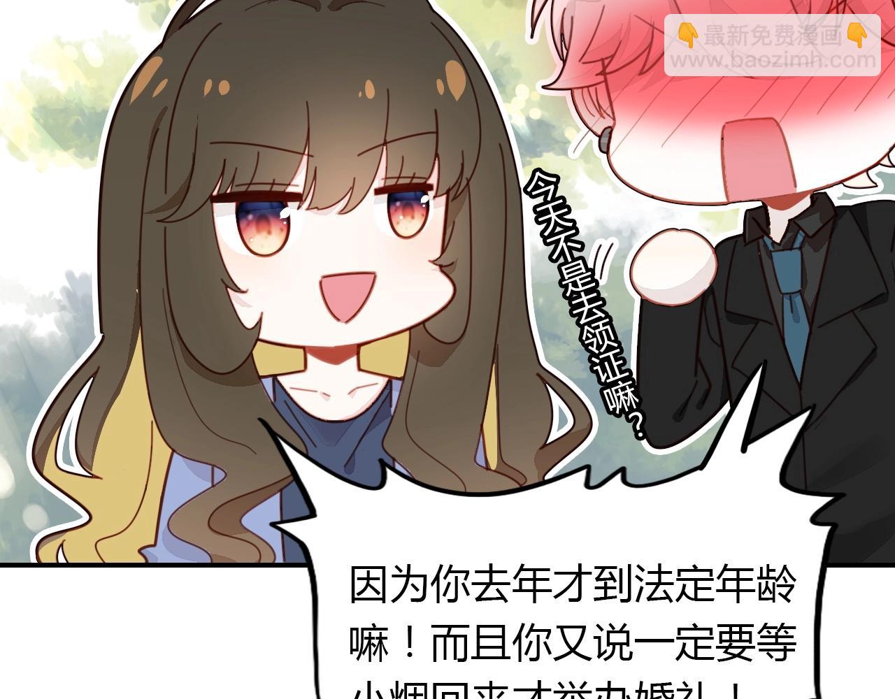 第57话  完结篇131