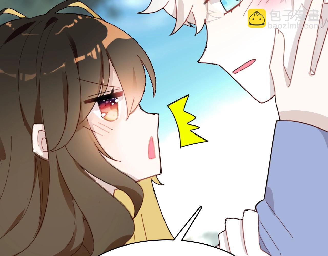 第57话  完结篇141