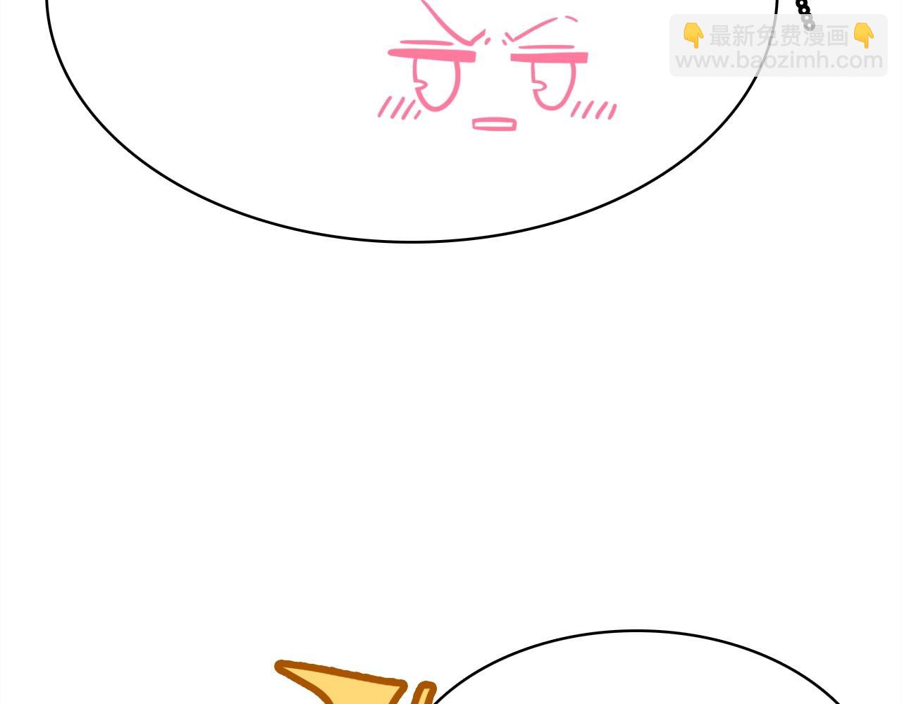 第57话  完结篇144