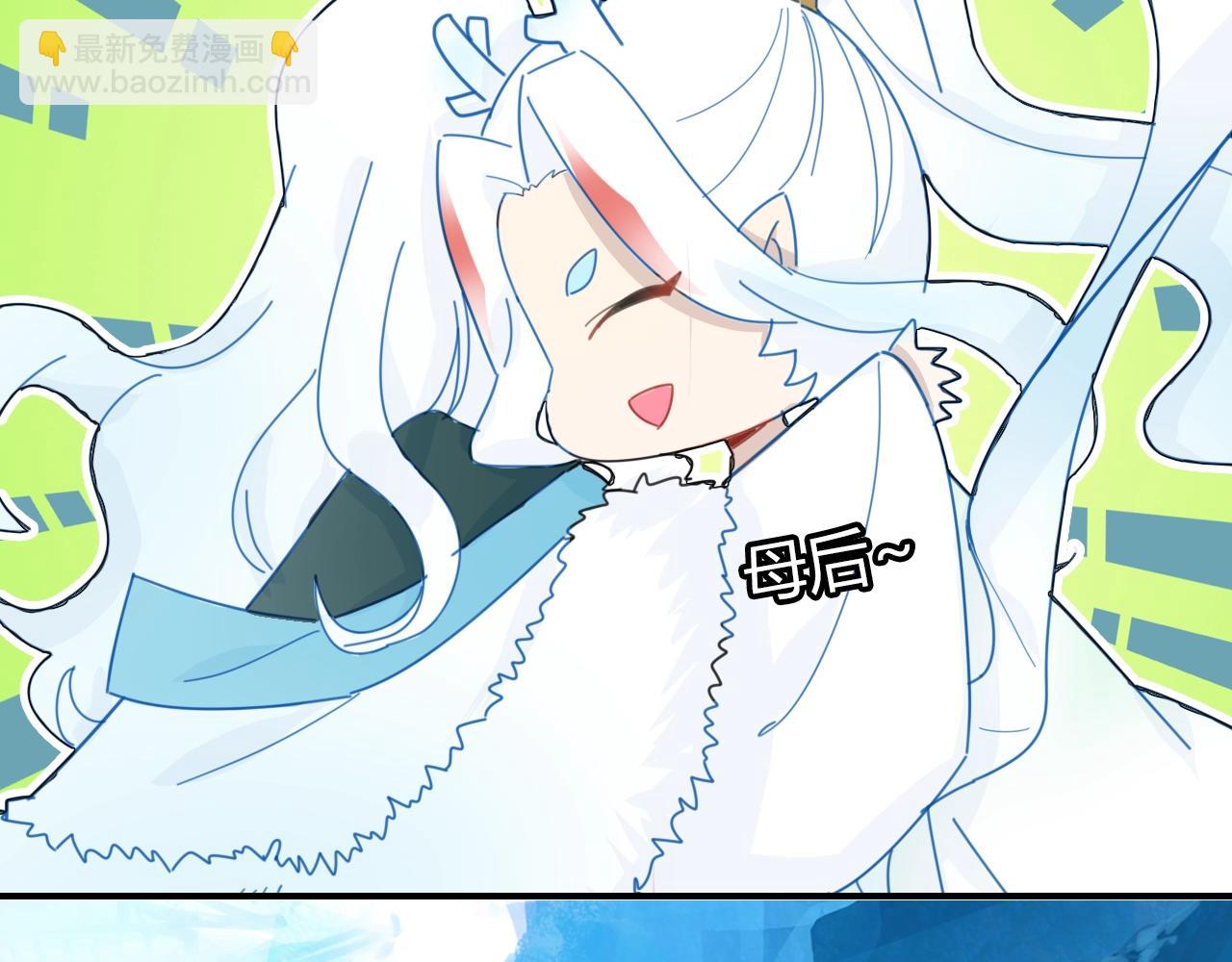 第57话  完结篇155