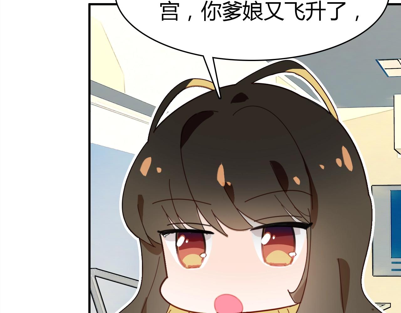 第57话  完结篇167