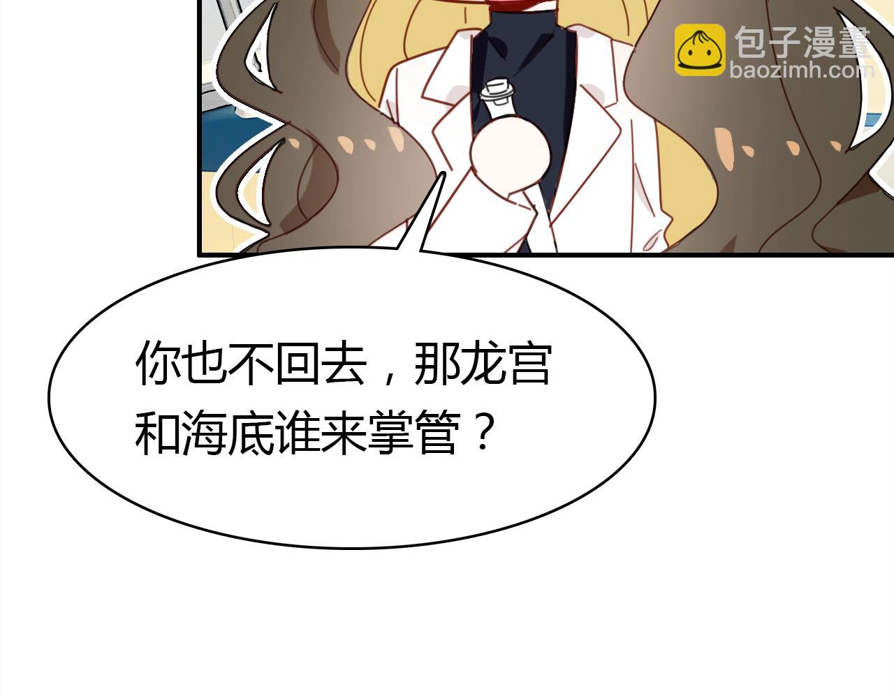 第57话  完结篇168