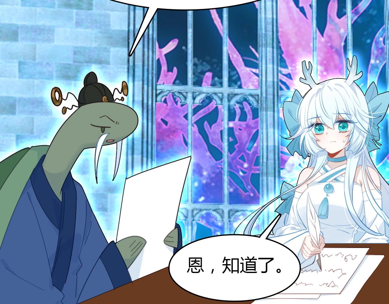 第57话  完结篇179