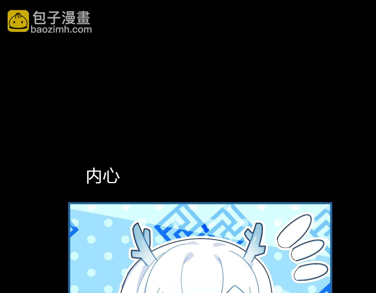 第57话  完结篇181