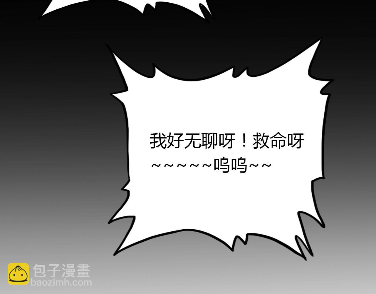 第57话  完结篇183