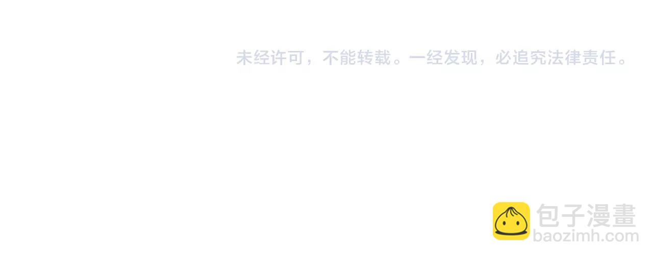 第57话  完结篇185