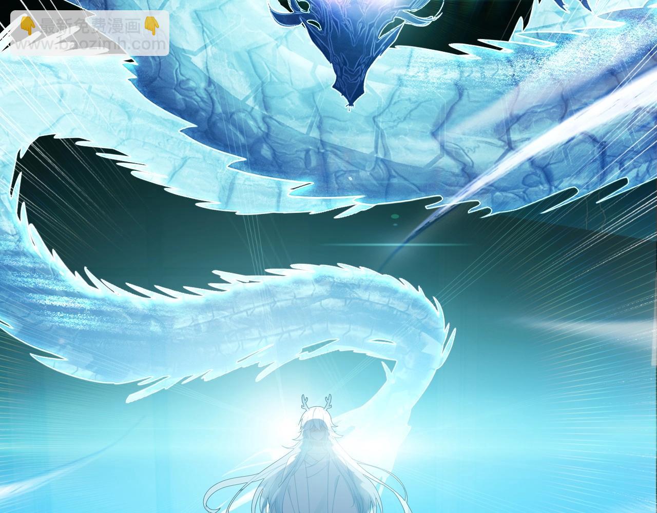 第57话  完结篇20