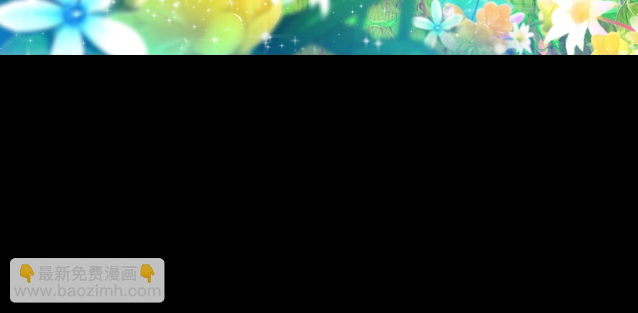 第57话  完结篇40