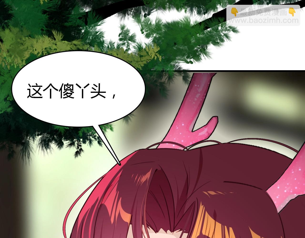 第57话  完结篇48
