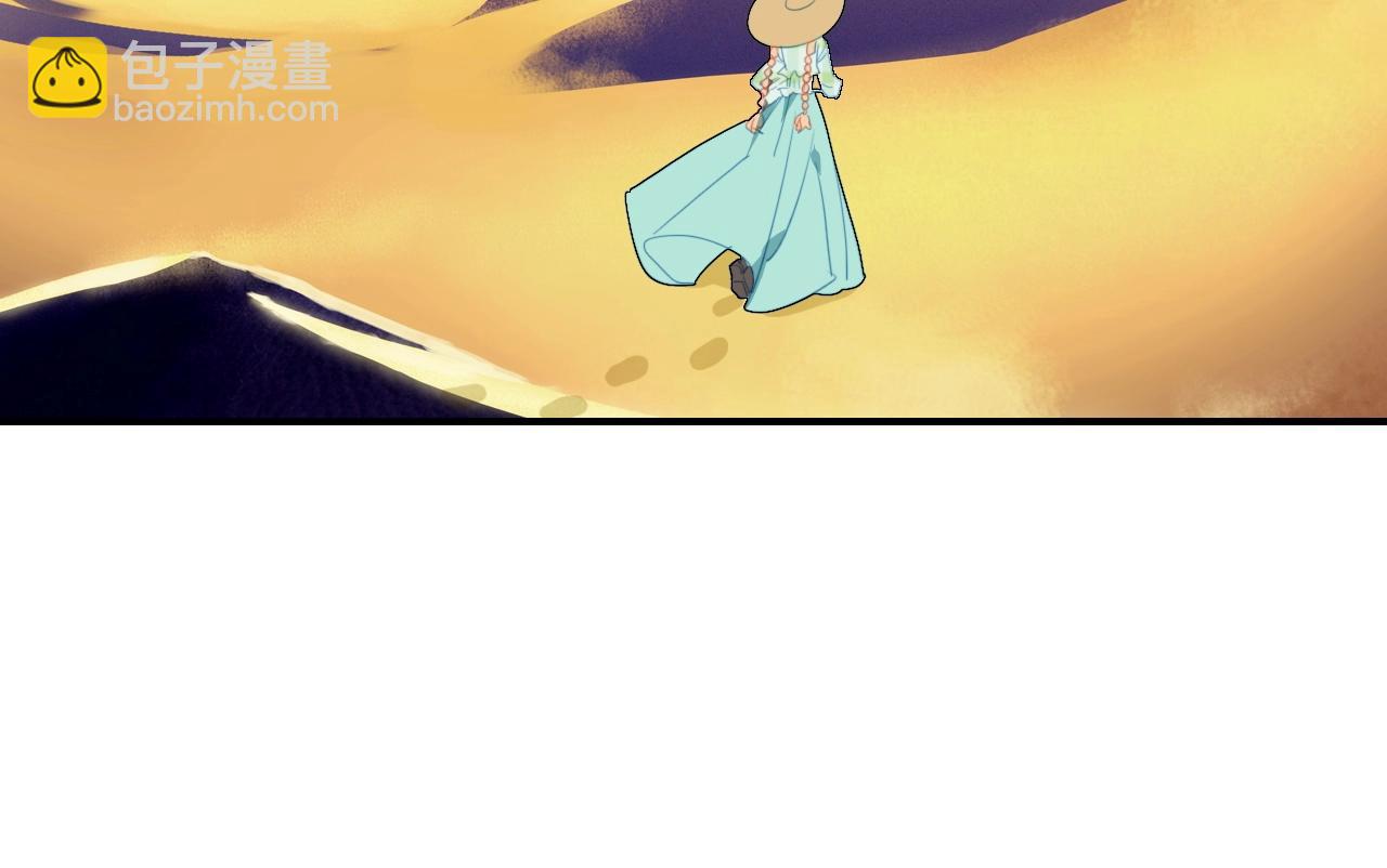 第57话  完结篇57