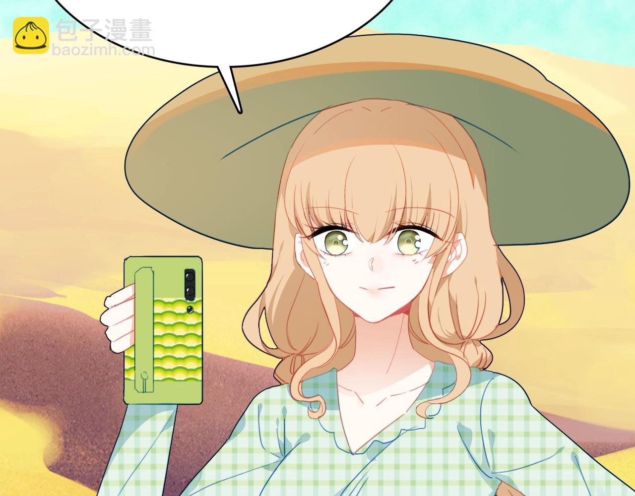 第57话  完结篇59