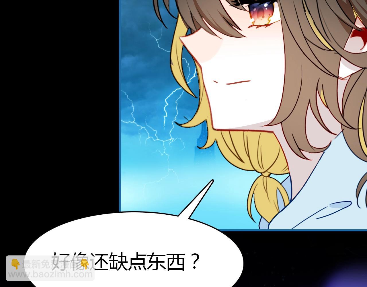 第57话  完结篇8