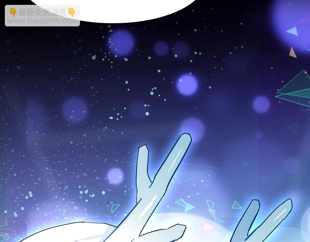 第57话  完结篇9