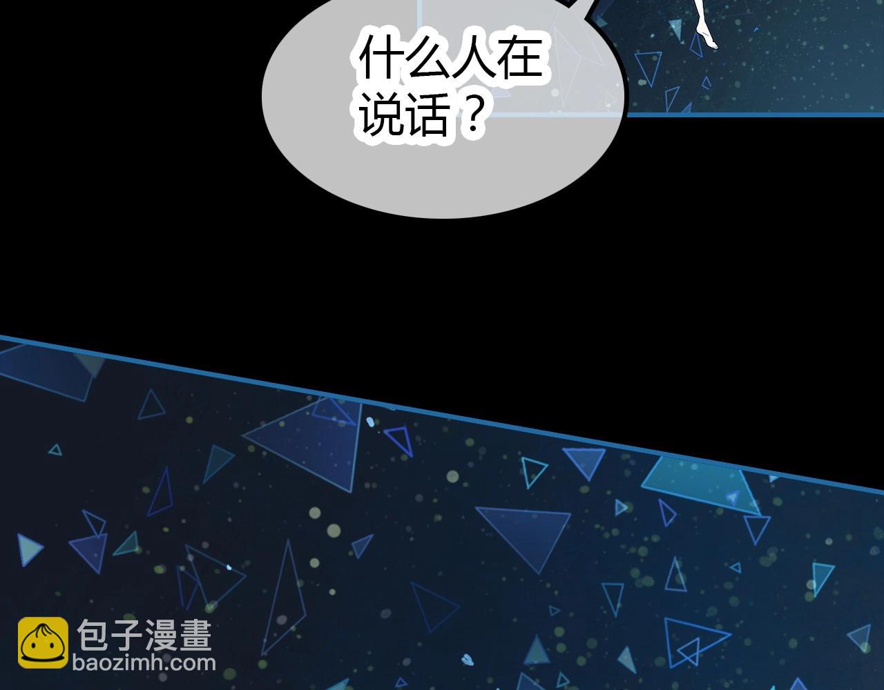 第57话  完结篇90