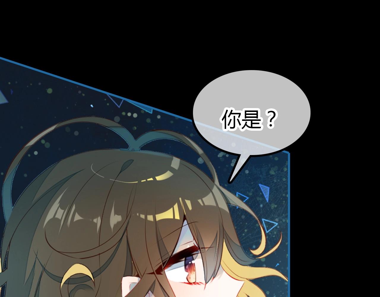第57话  完结篇93