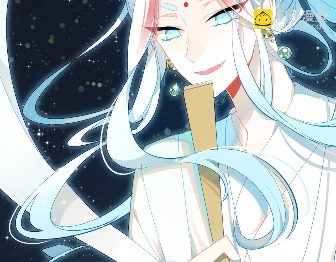 第57话  完结篇96