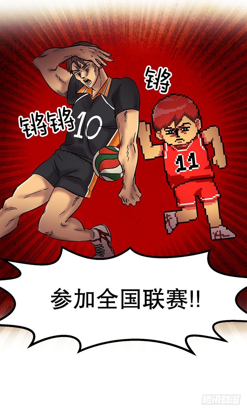 逃避现实10
